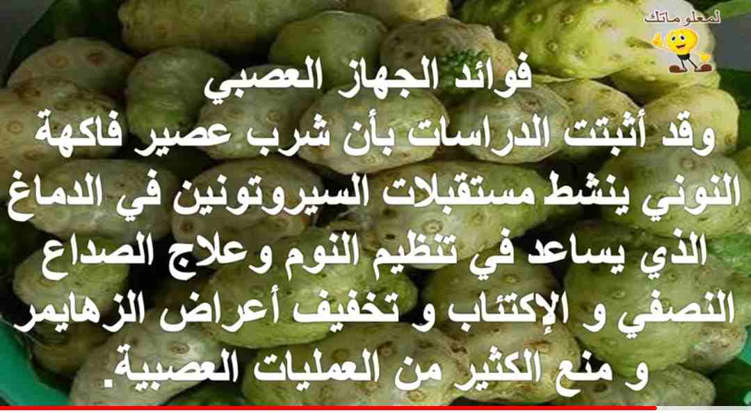dxc مكملات غذاىيه صحيه
لا تنسَ أنك شاهدت هذا الإعلان في عنكبوت
مكملات غذائيه صحيه عضويه خاليه من...