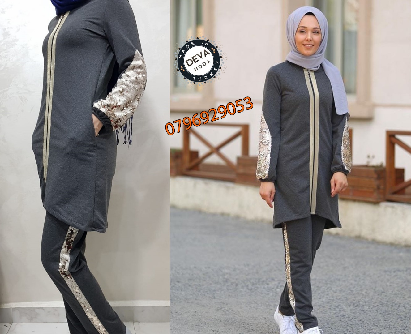 تريننج طويل
لا تنسَ أنك شاهدت هذا الإعلان في عنكبوت
ملابس تركيه Deva Moda
* الذوق أساس الأخت...