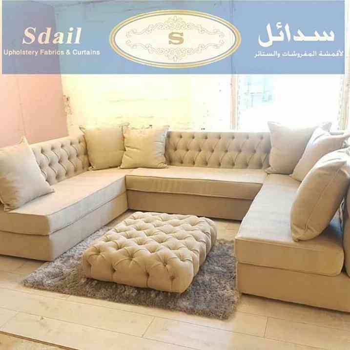 تفصيل حسب الطلب لتواصل واتس0509481050
لا تنسَ أنك شاهدت هذا الإعلان في عنكبوت
خدمة عملاءسدائل...