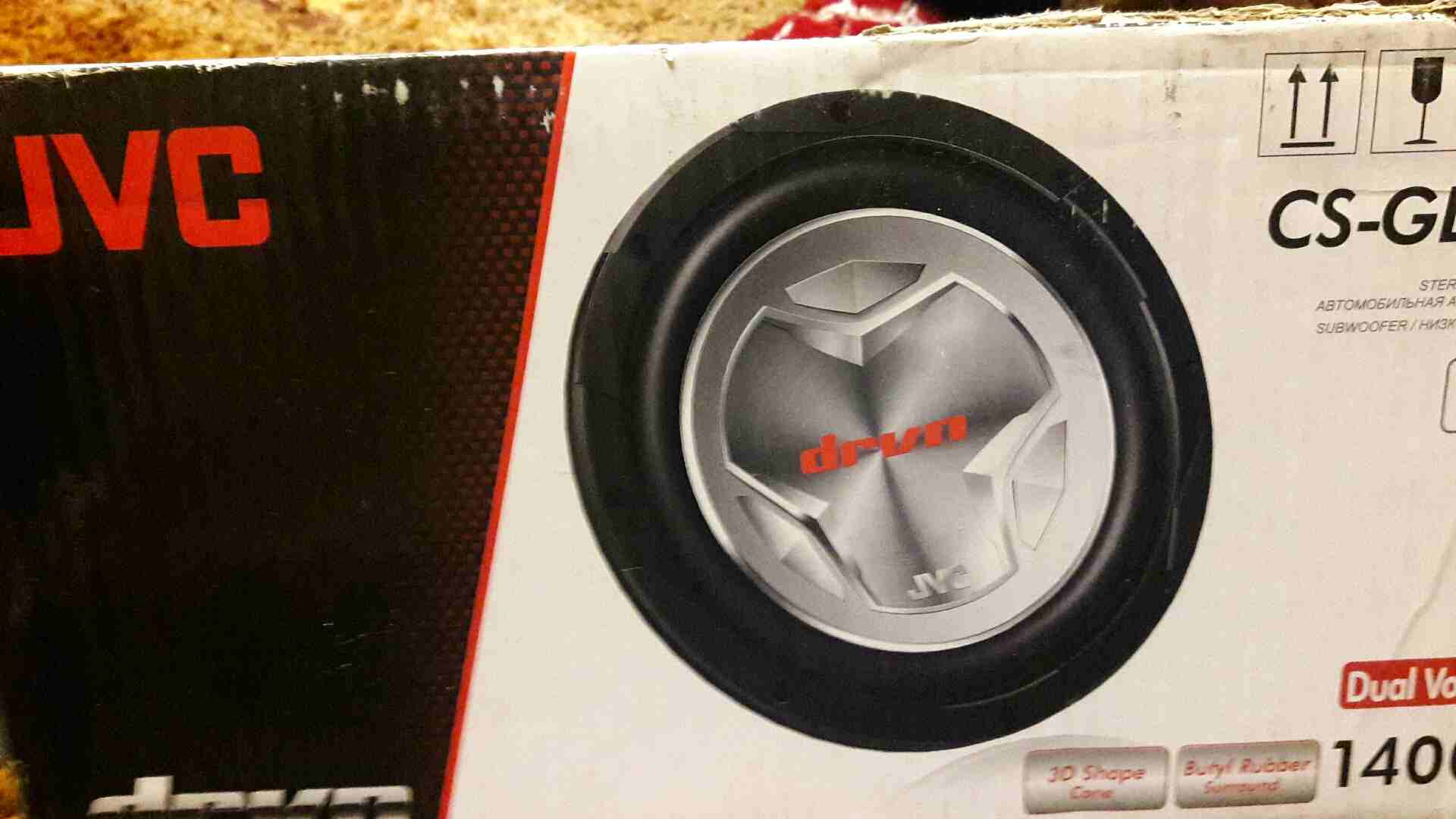 صب jvc dual coil 12 inch
لا تنسَ أنك شاهدت هذا الإعلان في عنكبوت
jvc 1400w dual coil 12 inch
صب...