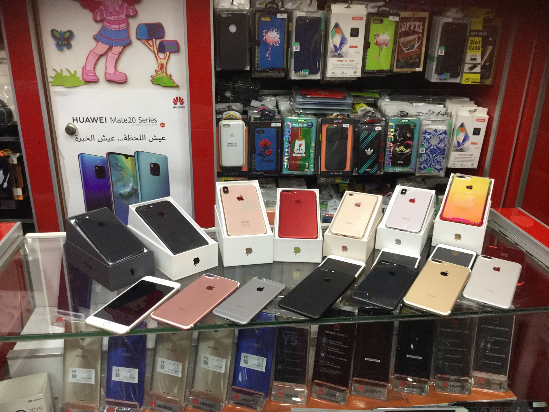 iPhone 8pluse 46g بحاله الجديد لون ذهبيiPhone 8pluse
لا تنسَ أنك شاهدت هذا الإعلان في عنكبوت...