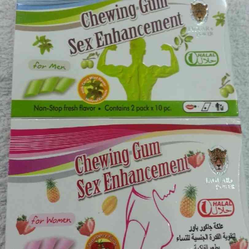 قطرة وعلكة الأثارة
لا تنسَ أنك شاهدت هذا الإعلان في عنكبوت
قطرة وعلكة الاثاره للرجال والنساء...