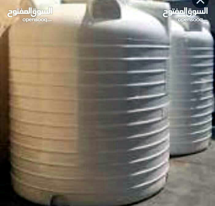 مكتب حنين
لا تنسَ أنك شاهدت هذا الإعلان في عنكبوت
تستمر عرووض تحطيم الأسعار مع مكتب حنين يشم...