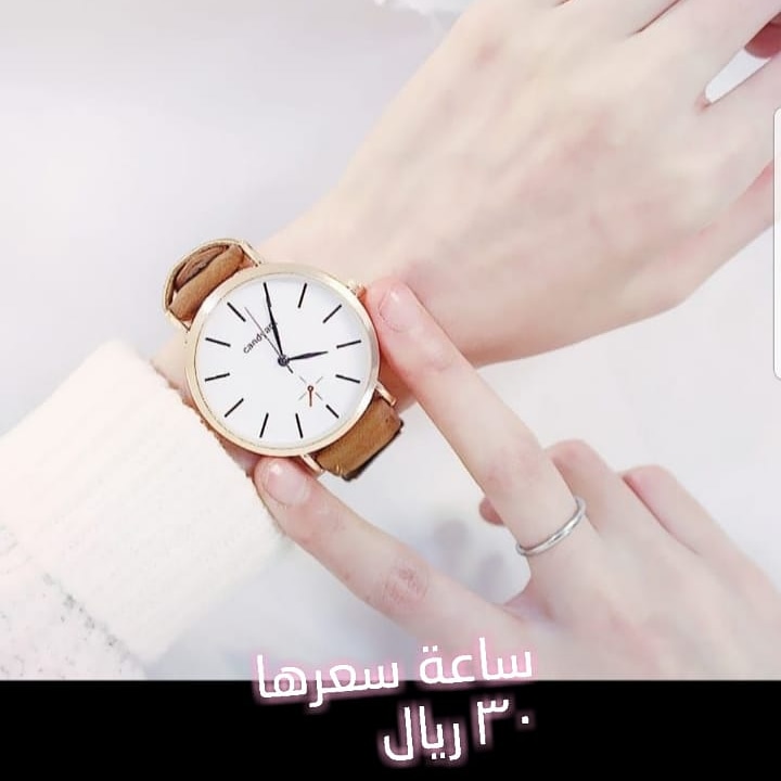 ساعات ضد الموية جديدة الوان حلوة
لا تنسَ أنك شاهدت هذا الإعلان في عنكبوت
للبيع مكة فوري باقي...