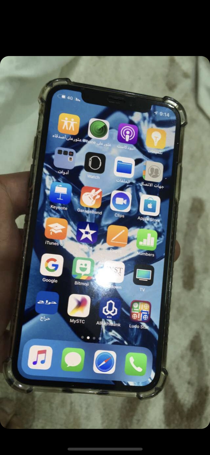 ايفون xs                                            


	 				لا تنسَ أنك شاهدت هذا الإعلان في عنكبوت            
	 				
                                عندي ايفون اسود xs ذاكره 64 نظيف استخدامي ال...