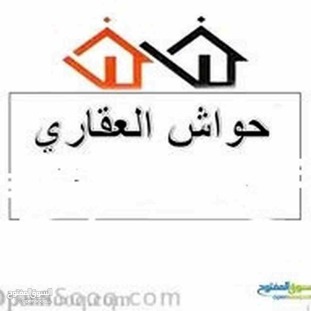 شقه فارغه للايجار المقابلين 2 نوم                                            


	 				لا تنسَ أنك شاهدت هذا الإعلان في عنكبوت            
	 				
                            شقه فارغه للايجار 
2 ن...