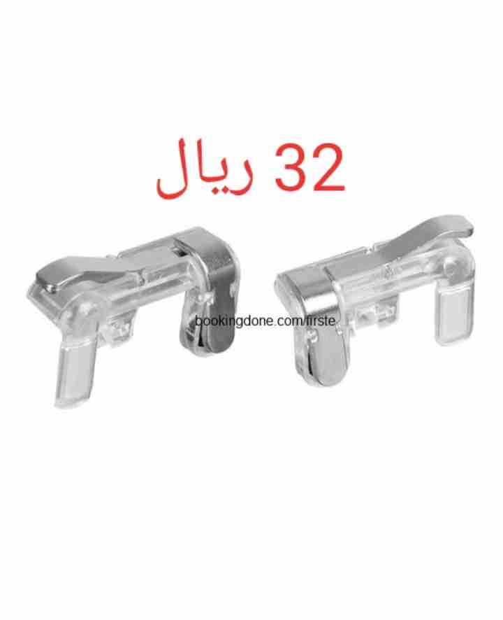 ازرار ويد ببجي التوصيل داخل الرياض مجاناً
لا تنسَ أنك شاهدت هذا الإعلان في عنكبوت
ازرار ويد ببجي...