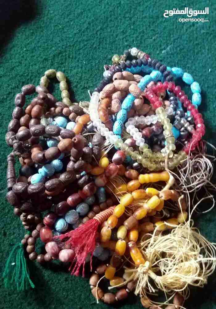 مسابح ونثريات وخرز وخواتم فضه وعر الله للبيع
لا تنسَ أنك شاهدت هذا الإعلان في عنكبوت
مسابح ونظريا...