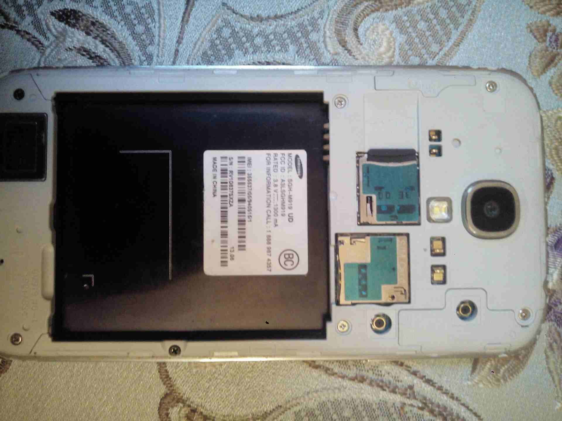 سامسونج S4 ( T-Mobile ) امريكي ومفتوح على الشبكة السعودية
لا تنسَ أنك شاهدت هذا الإعلان في عنكبوت...