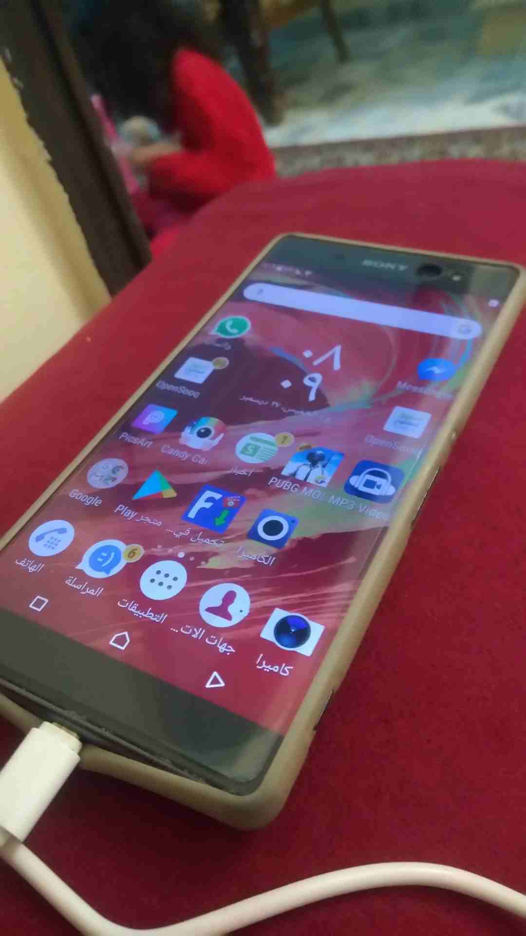 سوني اكس ايه. وبي سبي
لا تنسَ أنك شاهدت هذا الإعلان في عنكبوت
سونيxa 2017 وبلاستيشين Psp بحاله جي...
