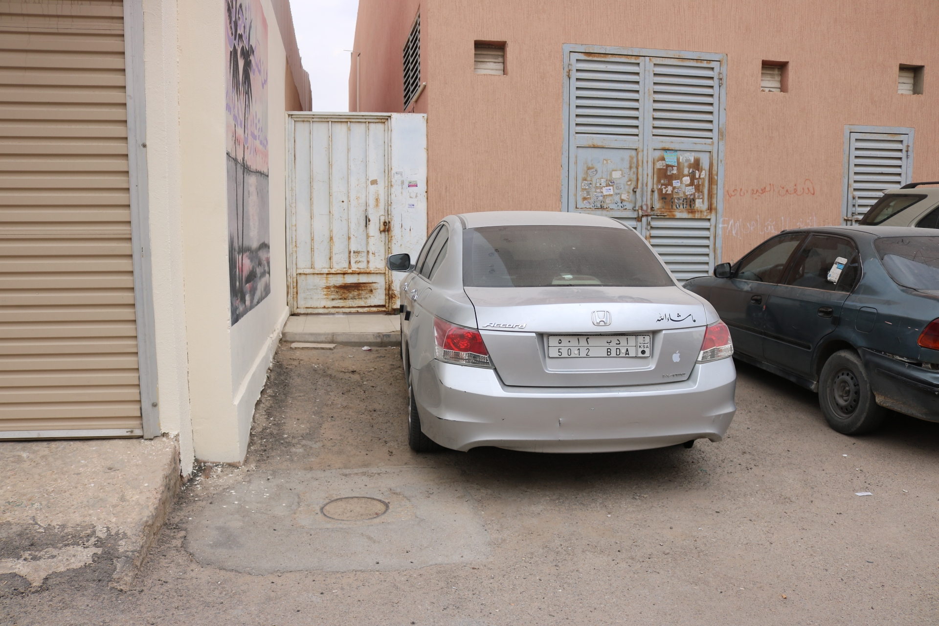 Honda accord new car for sale
لا تنسَ أنك شاهدت هذا الإعلان في عنكبوت
hi.
I would like to...