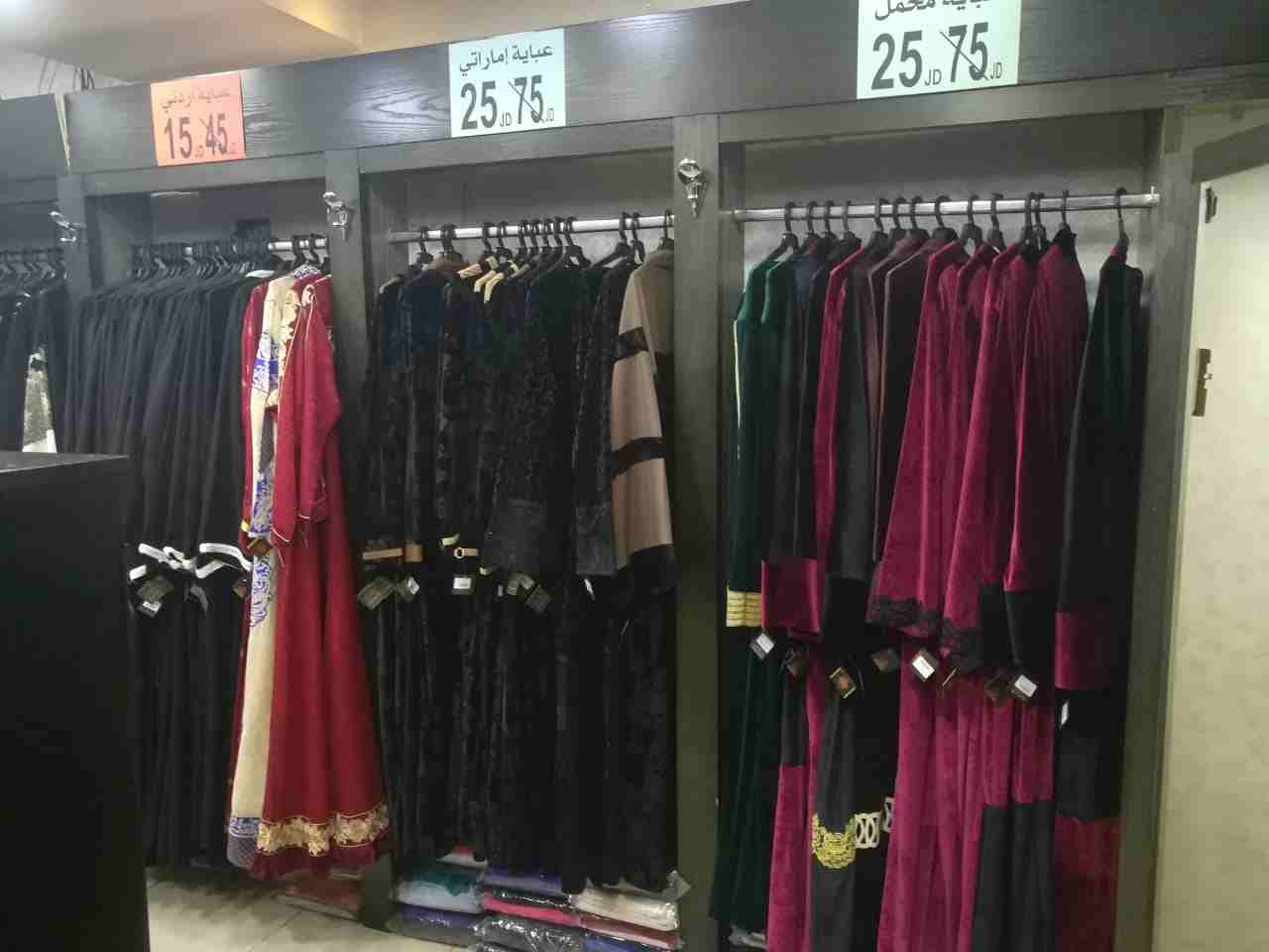 ديكور للبيع كامل
لا تنسَ أنك شاهدت هذا الإعلان في عنكبوت
ديكور محل للبيع مجدي مول...