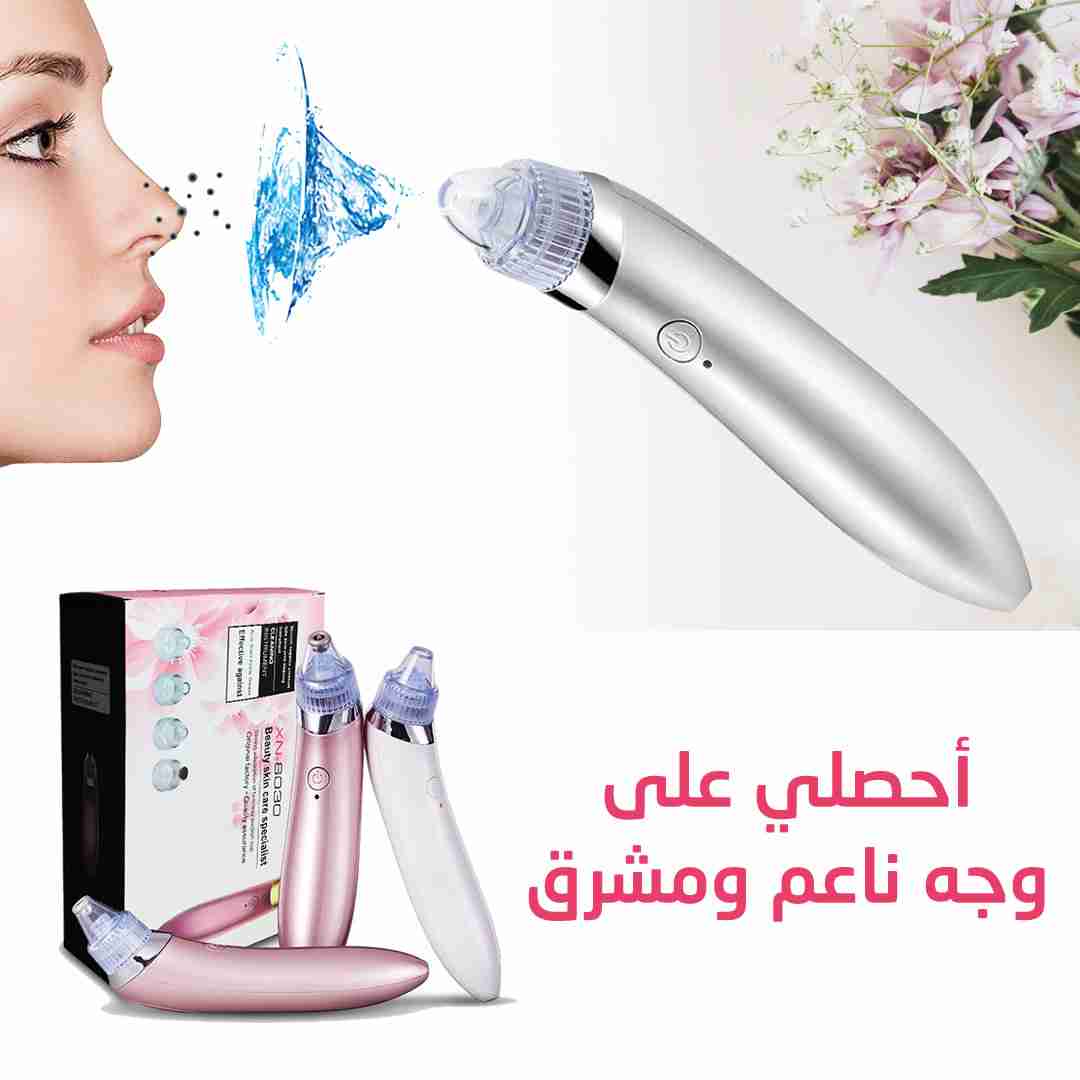 جهاز ازالة الروؤس السوداء و الزيوان وتنظيف البشره                                            


	 				لا تنسَ أنك شاهدت هذا الإعلان في عنكبوت            
	 				
                                جها...