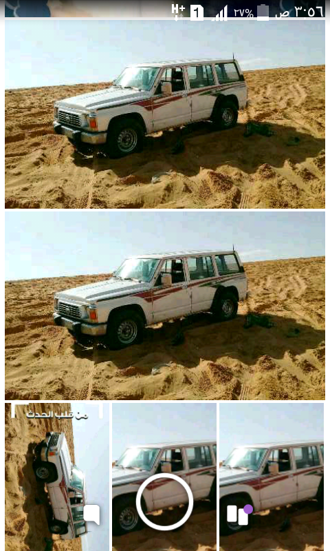 سفاري باترول 97                                            


	 				لا تنسَ أنك شاهدت هذا الإعلان في عنكبوت            
	 				
                                نظيف جدا لايشكوا من شي اسافر عليه دائ...