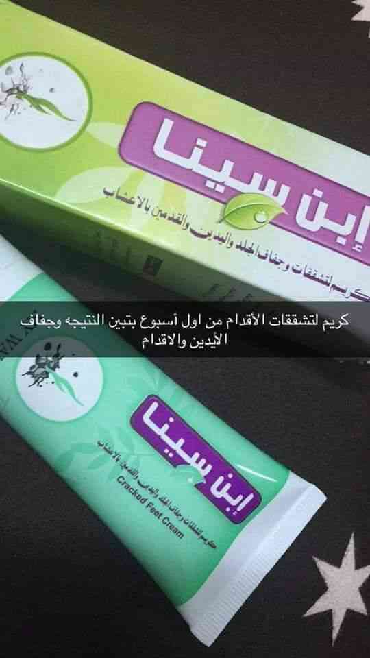 الكرك تألقي                                            


	 				لا تنسَ أنك شاهدت هذا الإعلان في عنكبوت            
	 				
                                تألقي ووفري...