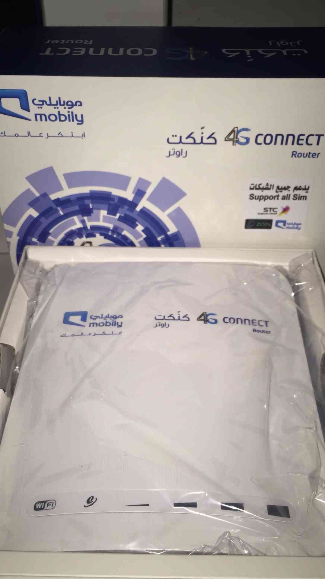 راوتر موبايلي جديد يدعم جميع الشبكات موبايلي زين stc
لا تنسَ أنك شاهدت هذا الإعلان في عنكبوت...