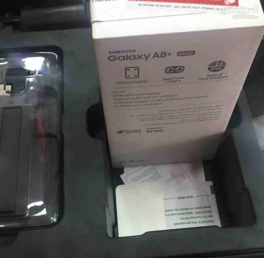 samsung A8 & A8
لا تنسَ أنك شاهدت هذا الإعلان في عنكبوت
جديد كفالة bci بسعر مغري جداااا ( أف...