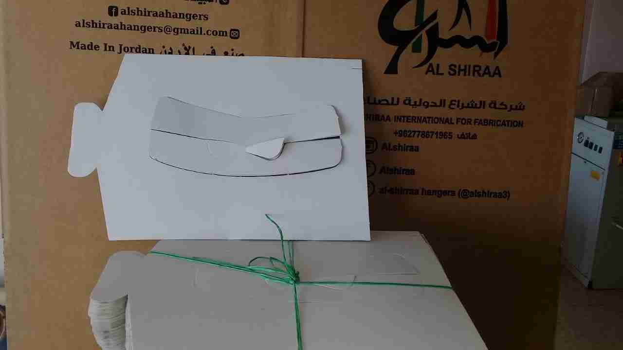 علاقات ملابس وكافة لوازم الدراي كلين                                            


	 				لا تنسَ أنك شاهدت هذا الإعلان في عنكبوت            
	 				
                                Al Shiraa Hanger...