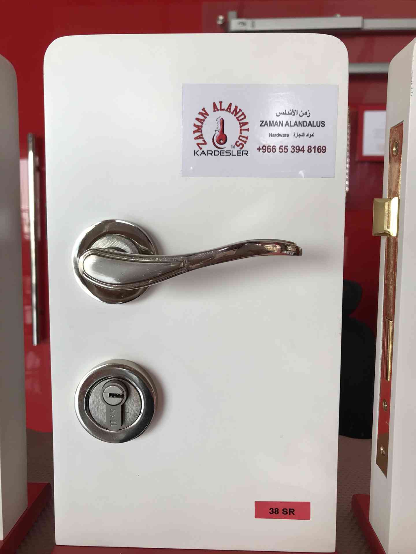 مسكات ابواب تركية
لا تنسَ أنك شاهدت هذا الإعلان في عنكبوت
مسكات ابواب وكوالين ماركة KARDESLER...