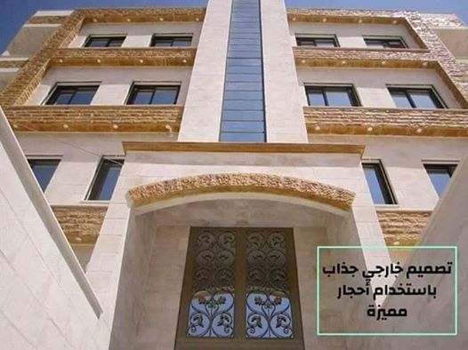 للبيع شقق جديدة طوابق في الزهور                                            


	 				لا تنسَ أنك شاهدت هذا الإعلان في عنكبوت            
	 				
                                للبيع شقق جديدة طوابق...