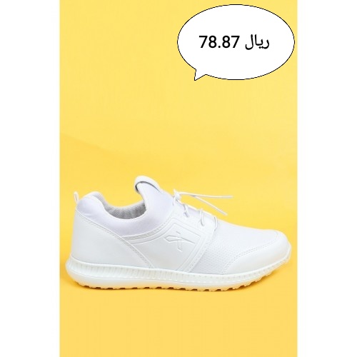 كوليكشين احذيه رجالي والان توصيل داخل المملكه العربيه السعوديه
لا تنسَ أنك شاهدت هذا الإعلان في عنكبوت...