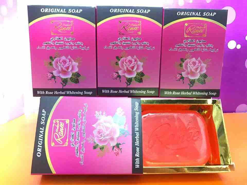 صابون العذارى برائحه الورد
لا تنسَ أنك شاهدت هذا الإعلان في عنكبوت
صابونه العذارى
غن...