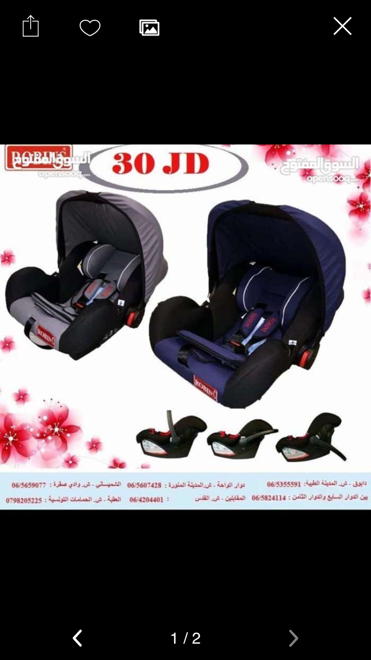 كوت وكارسيت من روبينز
لا تنسَ أنك شاهدت هذا الإعلان في عنكبوت
كوت وكارسيت جديد غير مستعمل ابد...