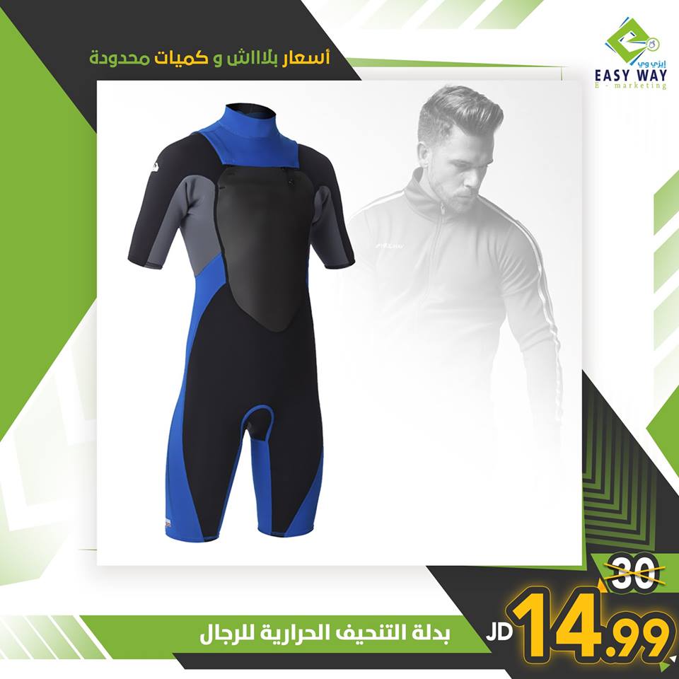 بدلة التنحيف الحرارية للرجال                                            


	 				لا تنسَ أنك شاهدت هذا الإعلان في عنكبوت            
	 				
                                بدلة التنحيف الحرارية لل...