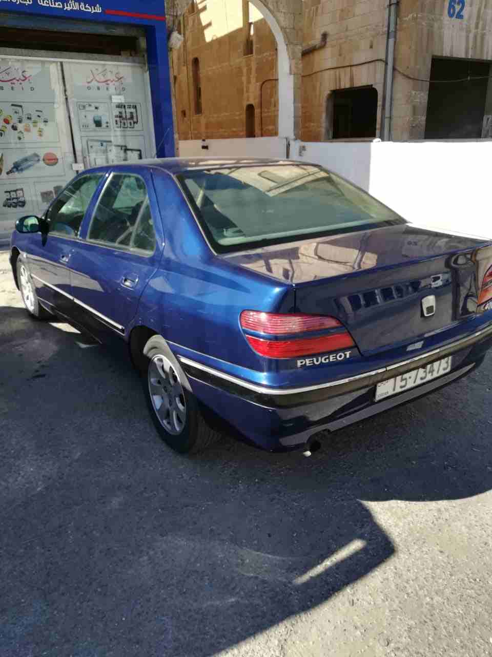 بيجو بحالة جيدة
لا تنسَ أنك شاهدت هذا الإعلان في عنكبوت
بيجو 406 بحالة جيدة موديل 2000 فل الفل ما...