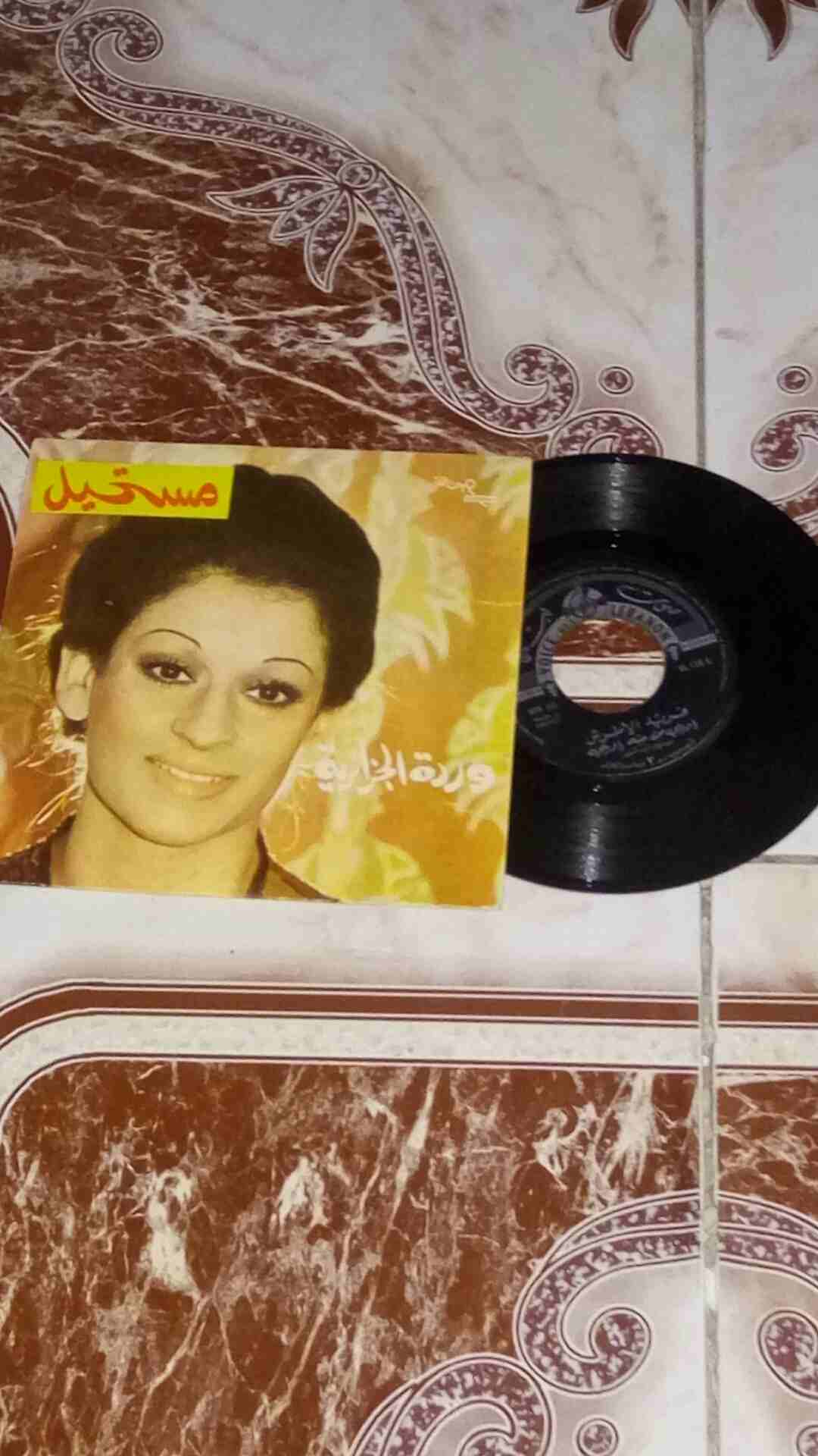 اسطوانات قديمة للبيع                                            


	 				لا تنسَ أنك شاهدت هذا الإعلان في عنكبوت            
	 				
                            اسطوانات قديمة جداً بصوت نقي جدا...