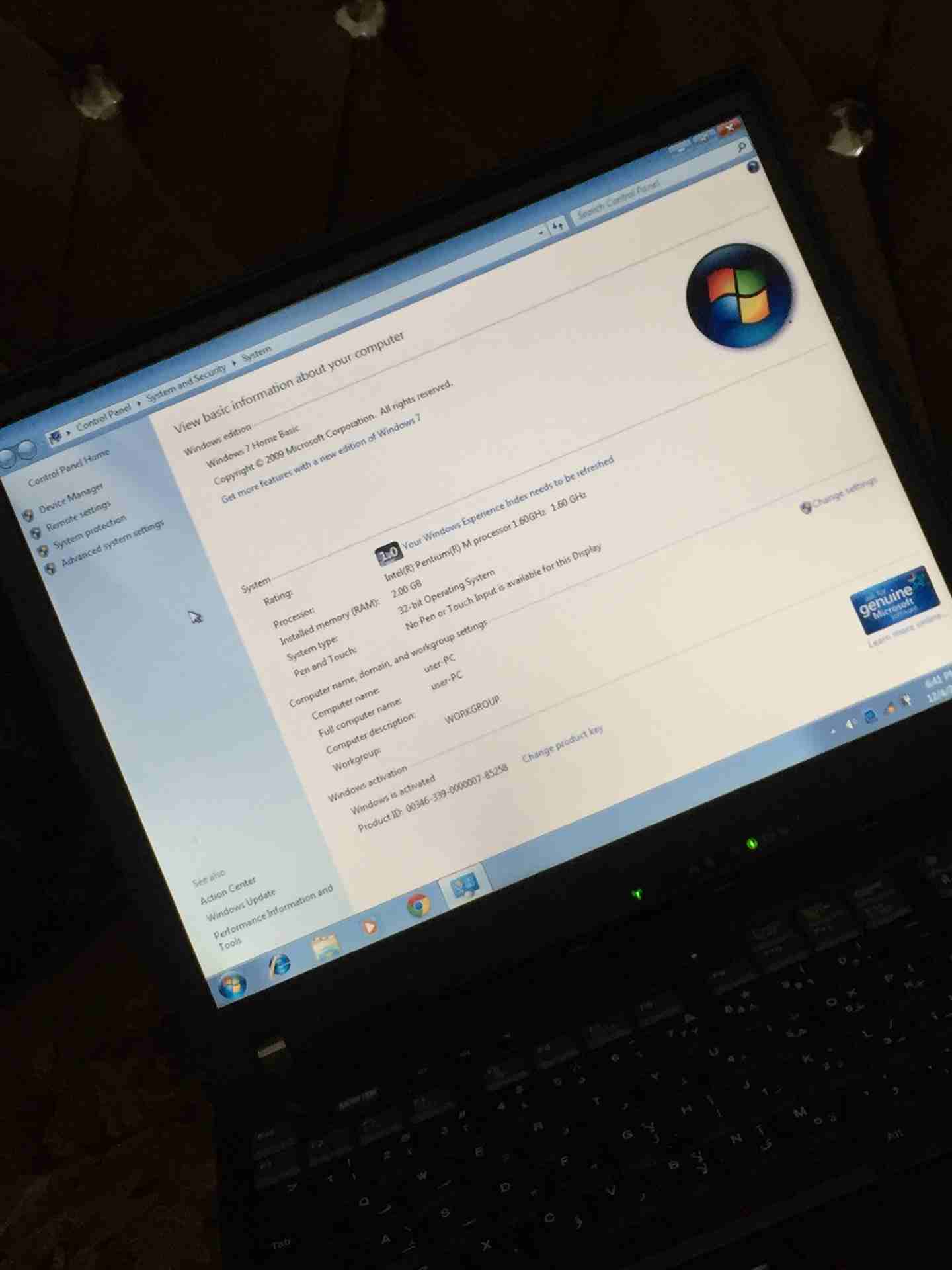 جهاز لابتوبIBM أمريكي                                            


	 				لا تنسَ أنك شاهدت هذا الإعلان في عنكبوت            
	 				
                            جهاز لابتوبIBM أمريكي  
RAM : Rand...