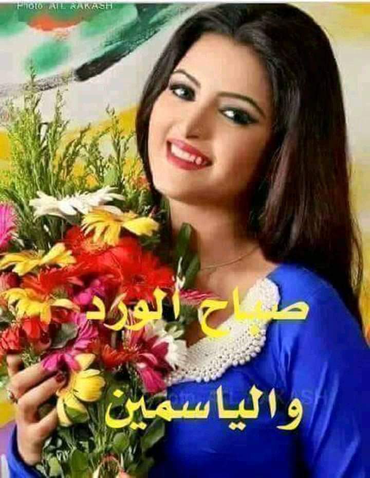 باحثة عن عمل                                            


	 				لا تنسَ أنك شاهدت هذا الإعلان في عنكبوت            
	 				
                                أبحث عن عمل في مكاتب او عيادات خبرة عقار...