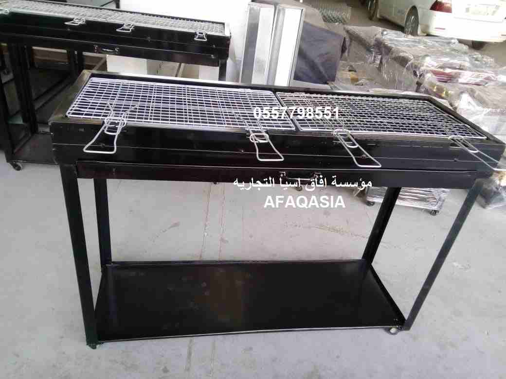 شوايه الطاوله المميزه
لا تنسَ أنك شاهدت هذا الإعلان في عنكبوت
مع شوايه الطاوله المميزه تمتع بشوي...