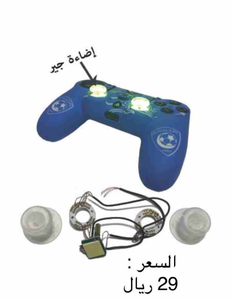اكسسوارات سوني وقطع صيانة
لا تنسَ أنك شاهدت هذا الإعلان في عنكبوت
اكسسوارات سوني حديثة باستمرار،...