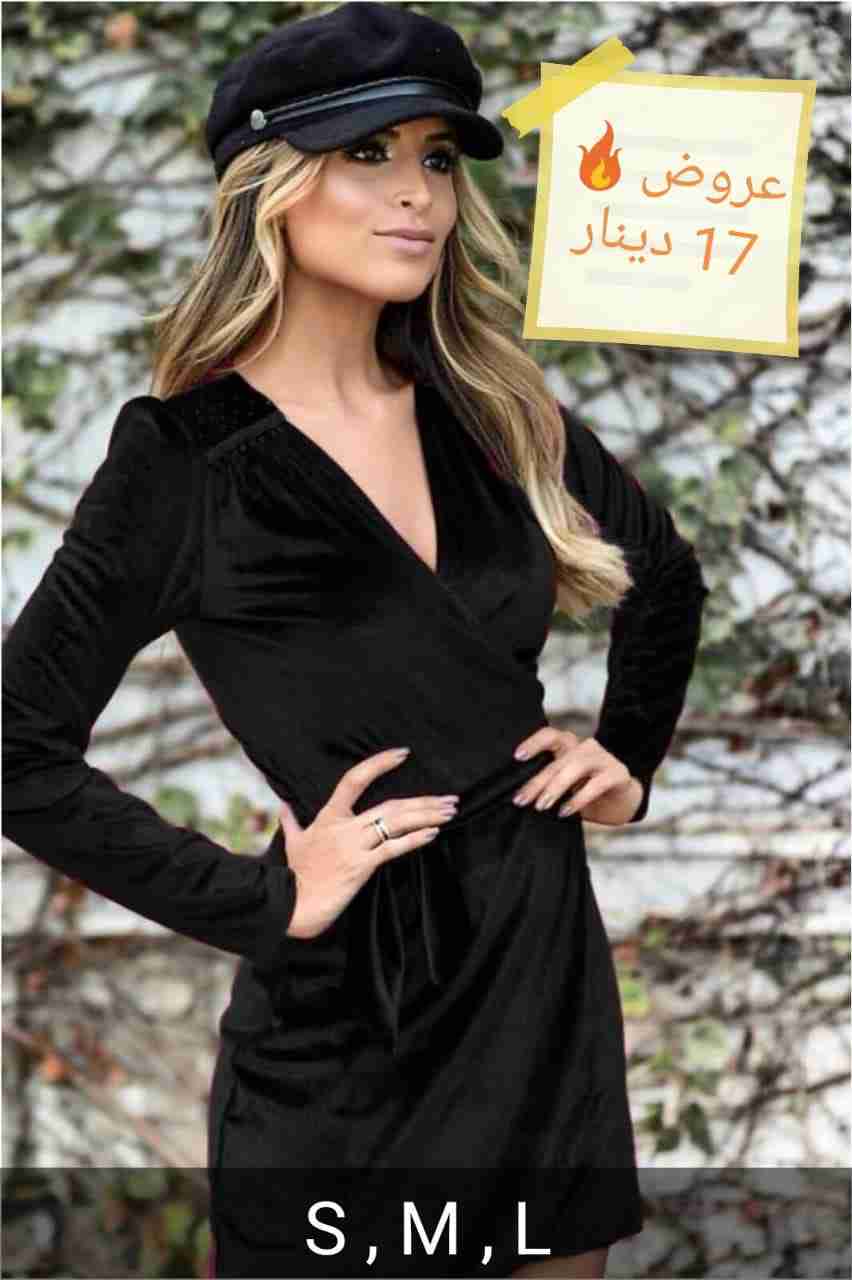 عروووض الأسعار والمقاسات على الصور . الكمية محدودة
لا تنسَ أنك شاهدت هذا الإعلان في عنكبوت
ص...