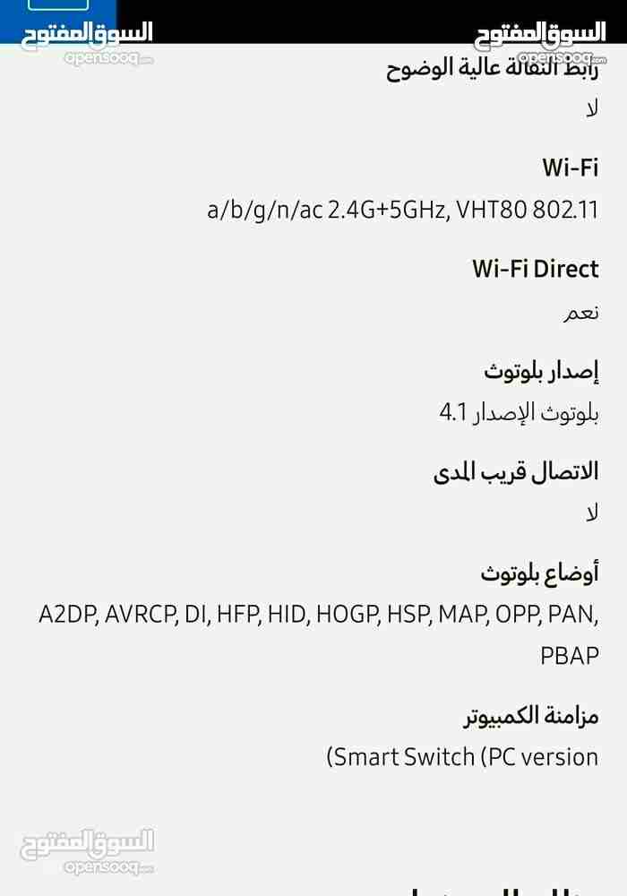 A8 2015
لا تنسَ أنك شاهدت هذا الإعلان في عنكبوت
A8 2015 مستعمل
جهاز وكاااالةة بس في عطل خفيف ......