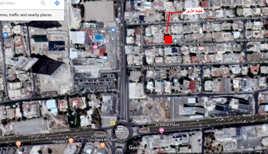 قطعة أرض في أم اذينة
لا تنسَ أنك شاهدت هذا الإعلان في عنكبوت
قطعة أرض على شارعين, مساحتها 462...