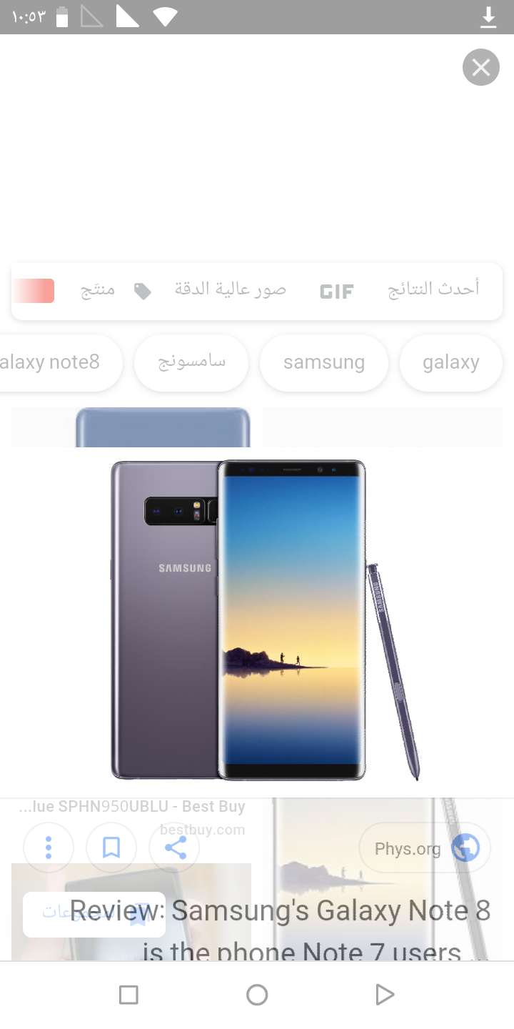 للبيع جهاز samsung note 8 مستعمل لون سلفر مكفول فلبكج                                            


	 				لا تنسَ أنك شاهدت هذا الإعلان في عنكبوت...