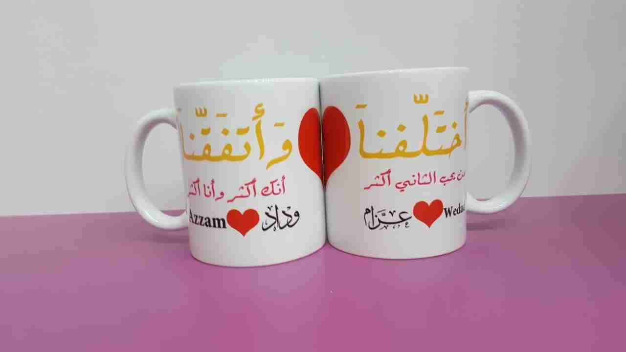 مطليات
لا تنسَ أنك شاهدت هذا الإعلان في عنكبوت
مطليات واكواب واشمغه بالاسم واطقم سيارات حروف...