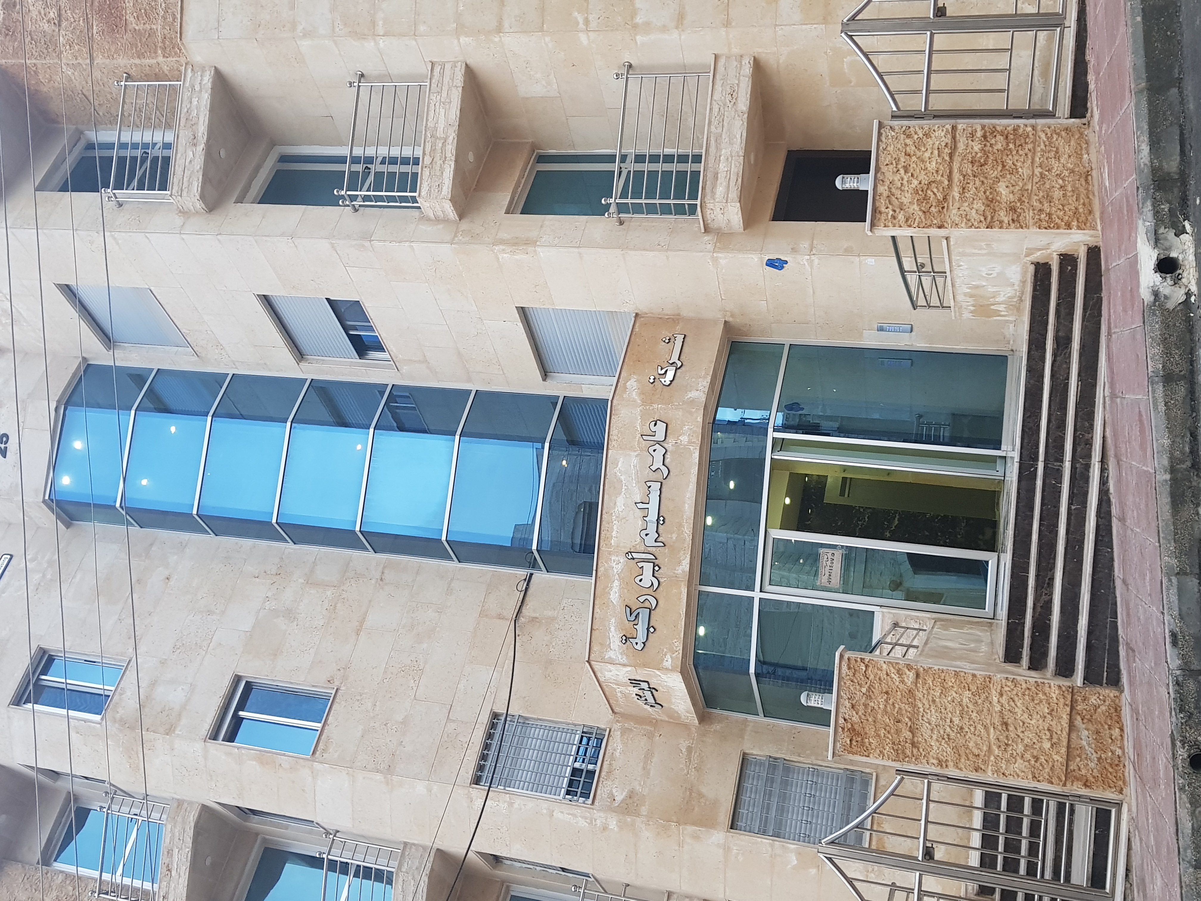 شقة طابق اخير مع روف للبيع
لا تنسَ أنك شاهدت هذا الإعلان في عنكبوت
شقة طابق اخير مساحه 165متر...