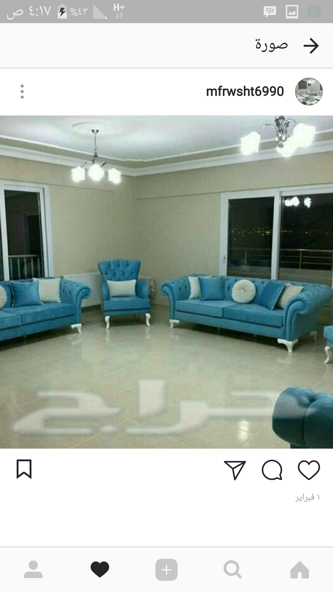 مفروشات كنب كلاسيكي
لا تنسَ أنك شاهدت هذا الإعلان في عنكبوت
يوجد لدينا جميع انواع كنب تفصيل وجاهز...