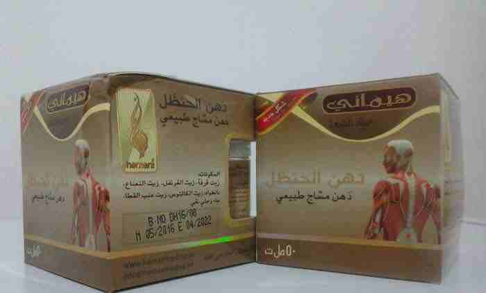 جهاز تكسير الدهون ومساج وحفافه قدم 4 روؤس Relax
لا تنسَ أنك شاهدت هذا الإعلان في عنكبوت
جهاز تكس...