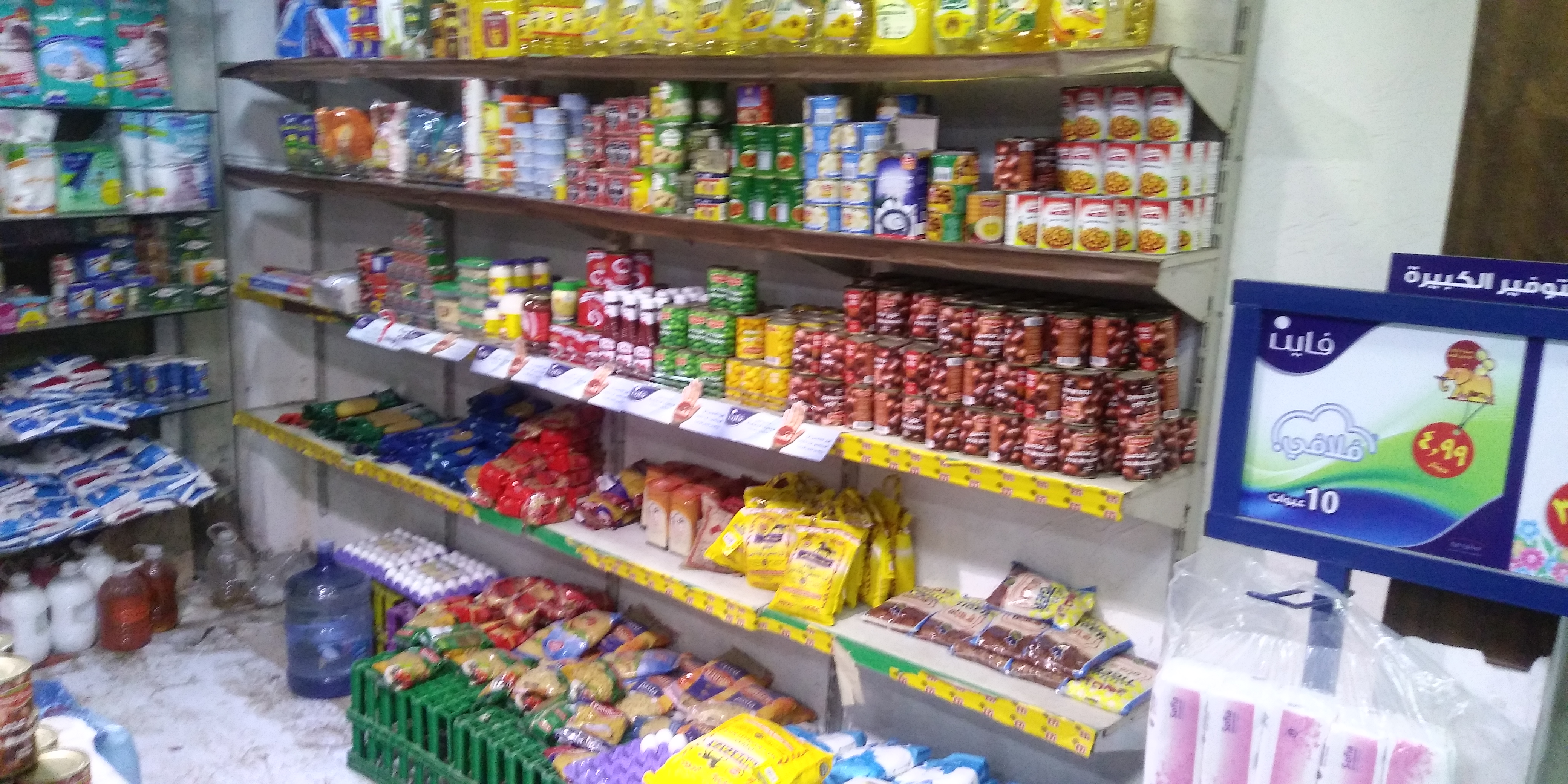 سوبر ماركت
لا تنسَ أنك شاهدت هذا الإعلان في عنكبوت
سوبر ماركت مكون من طابقين اربع واجهات. للب...