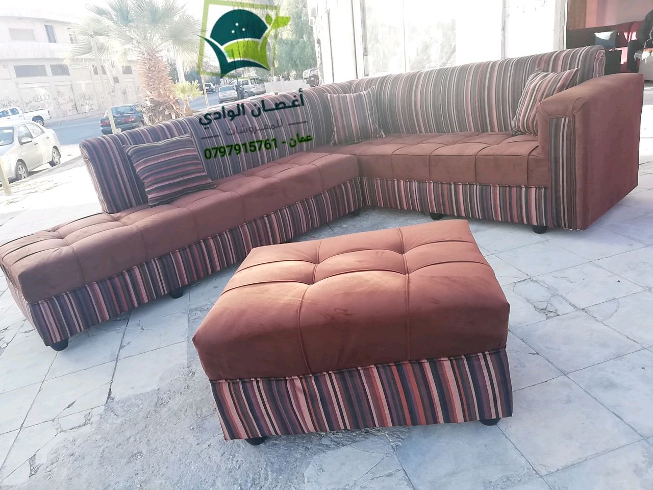 كورنر L مع بفة 7 مقاعد
لا تنسَ أنك شاهدت هذا الإعلان في عنكبوت
عرض ناااااااااااااااااااااار...
