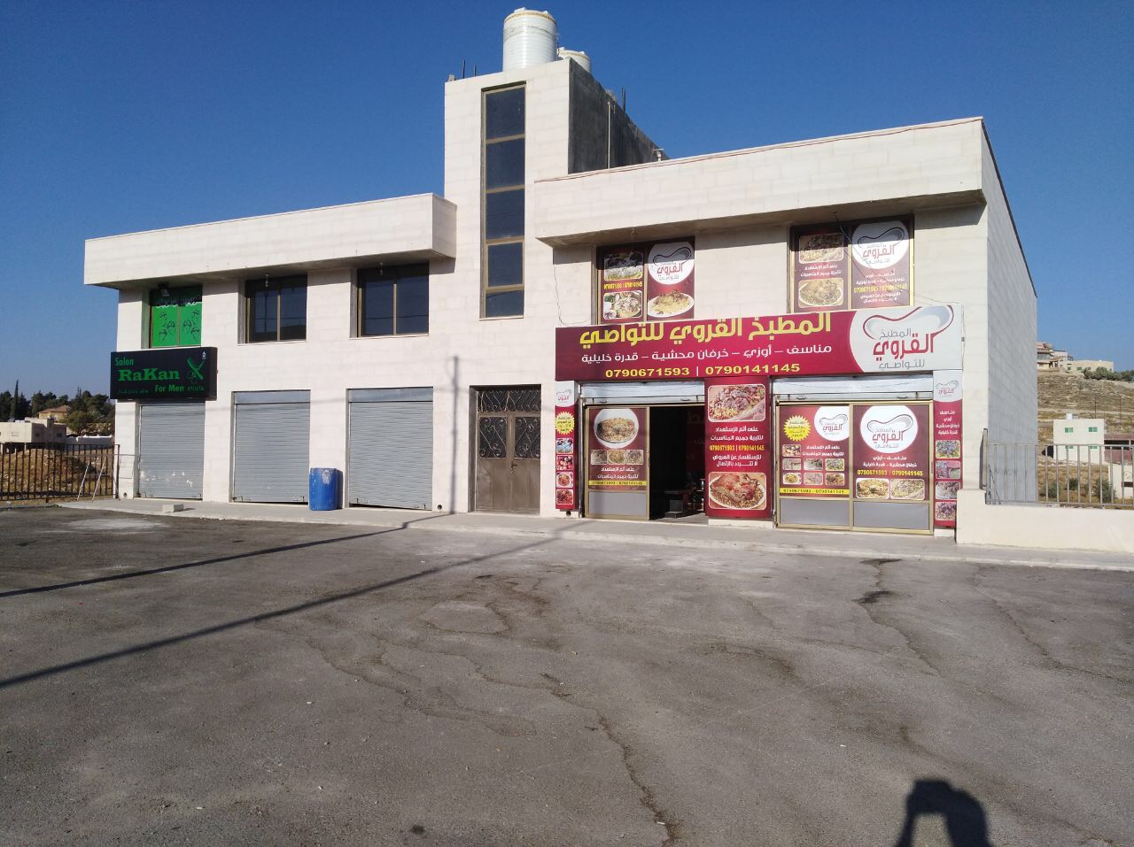 مجمع تجاري للايجار بناء جديد في ام البساتين ، على شارعين ، معارض بمساحات متنوعهً                                            


	 				لا تنسَ أنك شاهدت هذا الإعلان في عنكبوت...