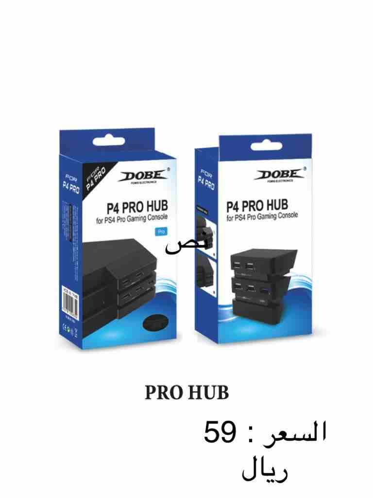 اكسسوارات سوني وقطع صيانة
لا تنسَ أنك شاهدت هذا الإعلان في عنكبوت
اكسسوارات سوني حديثة باستمرار،...