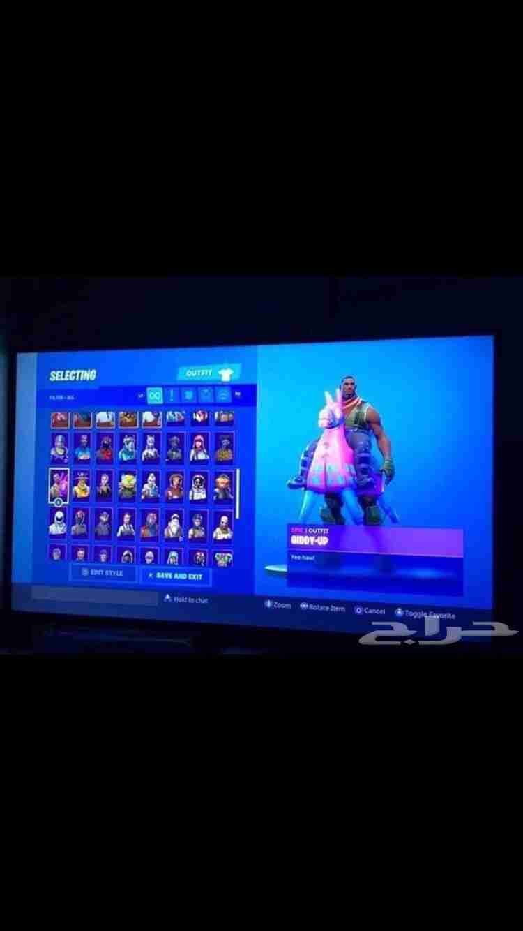 حساب فورت نادر
لا تنسَ أنك شاهدت هذا الإعلان في عنكبوت
حساب فورت نايت نادر ورخيص حدي600 اصامل...