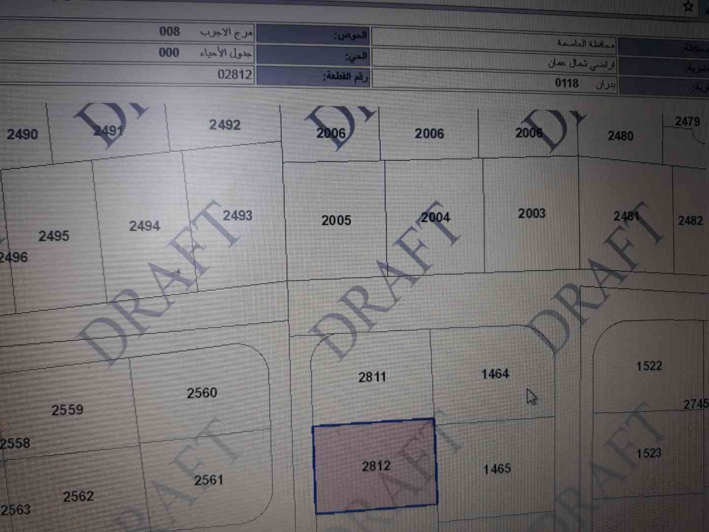 أرض مميزة للبيع 900 م مرج الأجرب سكن أ
لا تنسَ أنك شاهدت هذا الإعلان في عنكبوت
أرض مميزة للبي...