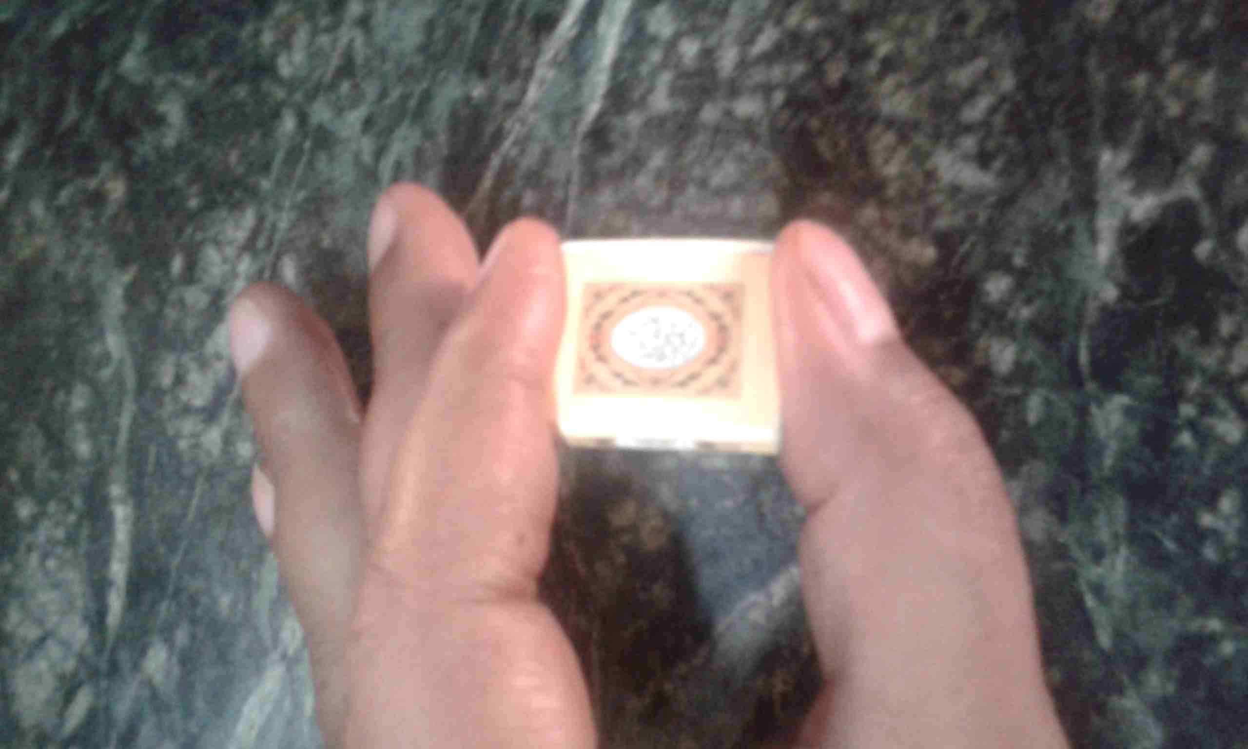 اصغر مصحف في العالم
لا تنسَ أنك شاهدت هذا الإعلان في عنكبوت
مصحف 2سم ×1.5سم لأصحاب الذوق ال...