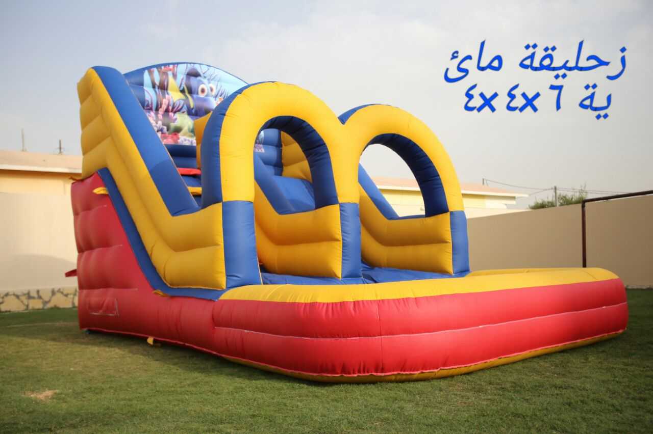 زحليقة  نطيطة  ملعب صابوني                                            


	 				لا تنسَ أنك شاهدت هذا الإعلان في عنكبوت            
	 				
                                تأجير نطيطات زحاليق ملاعب...